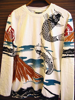 富士と鯉桜 和柄長袖Tシャツ